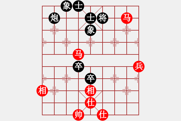 象棋棋譜圖片：①笶侕濄[紅] -VS- 棋俠＆天尊·雪樂(lè)劍[黑] - 步數(shù)：120 