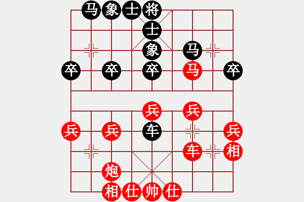 象棋棋譜圖片：因?yàn)樗訹1245437518] -VS- 棋牌圣手[58472737] - 步數(shù)：40 