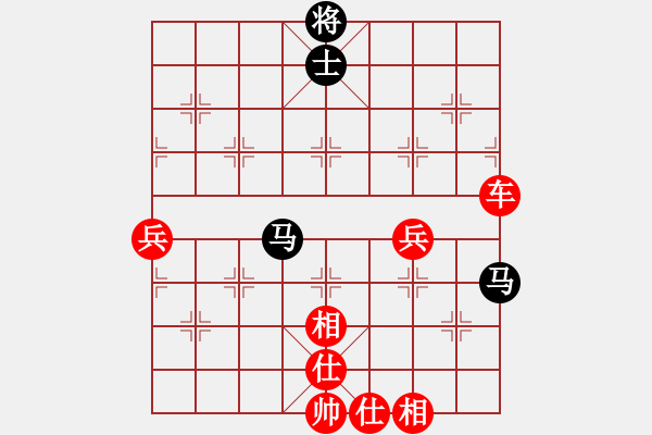 象棋棋譜圖片：因?yàn)樗訹1245437518] -VS- 棋牌圣手[58472737] - 步數(shù)：85 