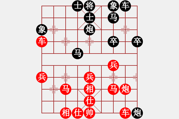 象棋棋譜圖片：bbboy002[紅] -VS- jian吻[黑] - 步數(shù)：50 