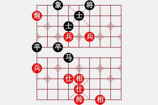 象棋棋譜圖片：小鄒先負(fù)執(zhí)著 - 步數(shù)：100 