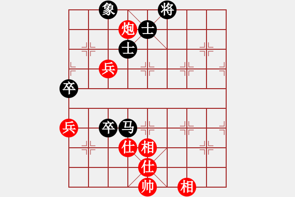 象棋棋譜圖片：小鄒先負(fù)執(zhí)著 - 步數(shù)：110 