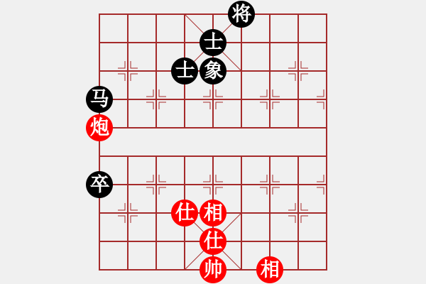 象棋棋譜圖片：小鄒先負(fù)執(zhí)著 - 步數(shù)：120 