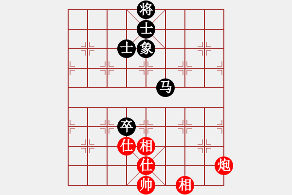 象棋棋譜圖片：小鄒先負(fù)執(zhí)著 - 步數(shù)：140 