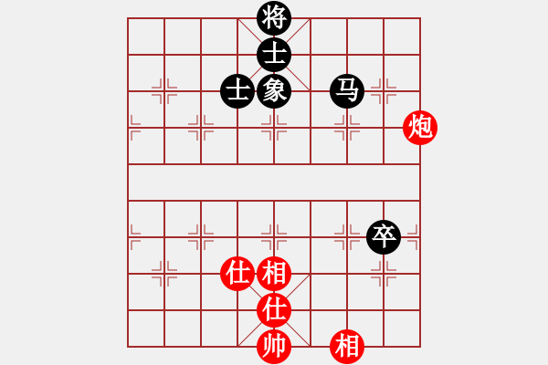 象棋棋譜圖片：小鄒先負(fù)執(zhí)著 - 步數(shù)：150 