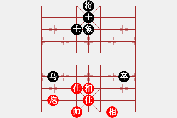 象棋棋譜圖片：小鄒先負(fù)執(zhí)著 - 步數(shù)：160 