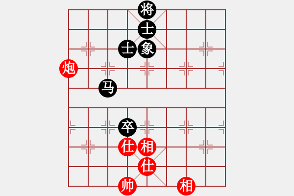 象棋棋譜圖片：小鄒先負(fù)執(zhí)著 - 步數(shù)：170 