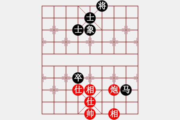 象棋棋譜圖片：小鄒先負(fù)執(zhí)著 - 步數(shù)：180 