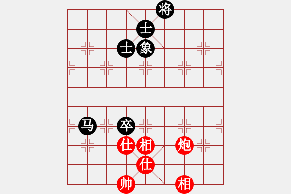 象棋棋譜圖片：小鄒先負(fù)執(zhí)著 - 步數(shù)：190 