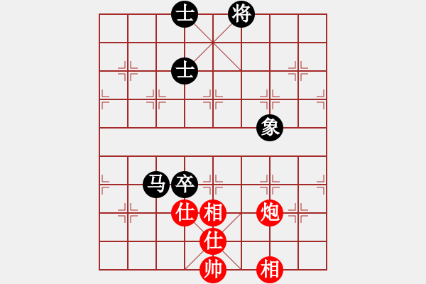 象棋棋譜圖片：小鄒先負(fù)執(zhí)著 - 步數(shù)：200 