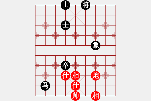 象棋棋譜圖片：小鄒先負(fù)執(zhí)著 - 步數(shù)：201 