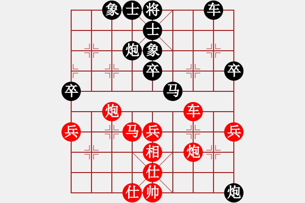 象棋棋譜圖片：第二輪 渭南二隊(duì)韓亞星先負(fù)寶雞隊(duì)李宗武 - 步數(shù)：50 