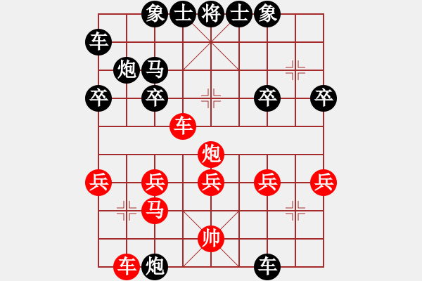 象棋棋譜圖片：山東人回家 - 步數(shù)：22 