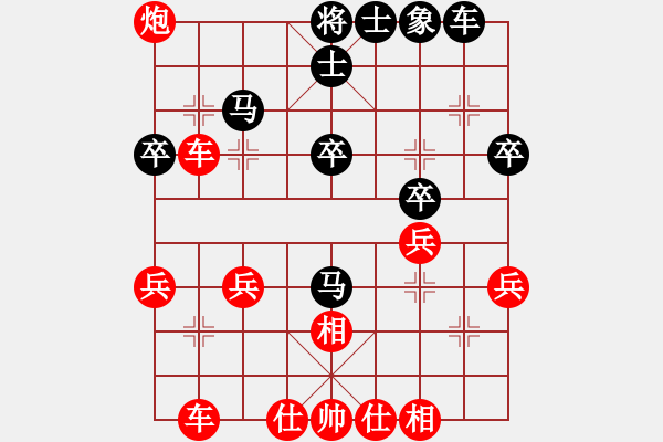 象棋棋譜圖片：666局 A07- 金鉤炮局-小蟲引擎23層(2688) 先勝 徐晃(1450) - 步數(shù)：30 