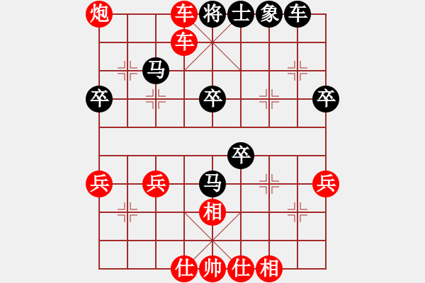 象棋棋譜圖片：666局 A07- 金鉤炮局-小蟲引擎23層(2688) 先勝 徐晃(1450) - 步數(shù)：37 