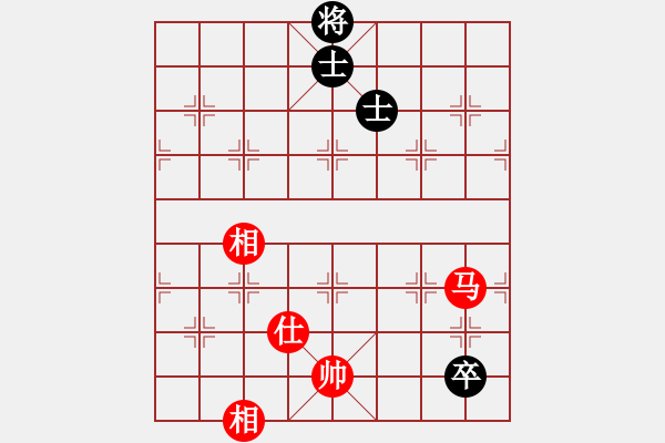 象棋棋譜圖片：中炮對后補(bǔ)列炮黑棄右馬黑車平6路（和棋） - 步數(shù)：1010 