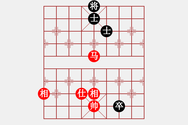 象棋棋譜圖片：中炮對后補(bǔ)列炮黑棄右馬黑車平6路（和棋） - 步數(shù)：1020 