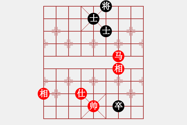 象棋棋譜圖片：中炮對后補(bǔ)列炮黑棄右馬黑車平6路（和棋） - 步數(shù)：1030 