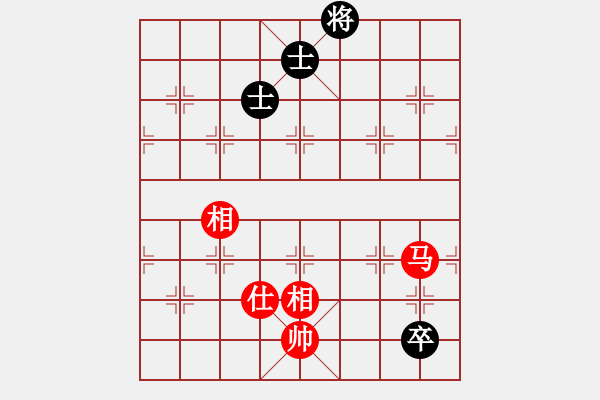 象棋棋譜圖片：中炮對后補(bǔ)列炮黑棄右馬黑車平6路（和棋） - 步數(shù)：1040 