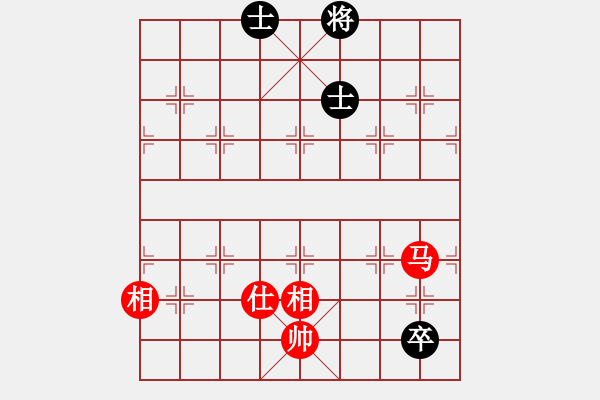 象棋棋譜圖片：中炮對后補(bǔ)列炮黑棄右馬黑車平6路（和棋） - 步數(shù)：1050 