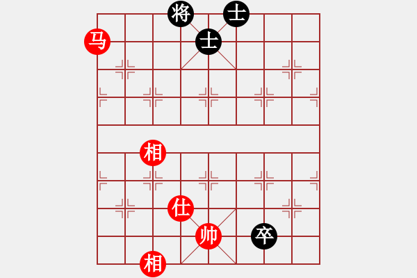 象棋棋譜圖片：中炮對后補(bǔ)列炮黑棄右馬黑車平6路（和棋） - 步數(shù)：110 