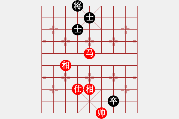 象棋棋譜圖片：中炮對后補(bǔ)列炮黑棄右馬黑車平6路（和棋） - 步數(shù)：130 