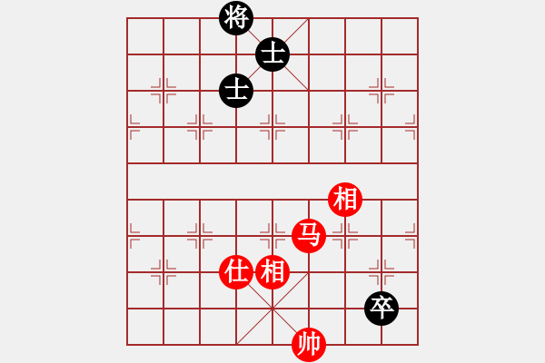 象棋棋譜圖片：中炮對后補(bǔ)列炮黑棄右馬黑車平6路（和棋） - 步數(shù)：140 