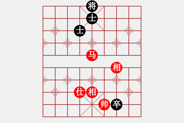 象棋棋譜圖片：中炮對后補(bǔ)列炮黑棄右馬黑車平6路（和棋） - 步數(shù)：180 