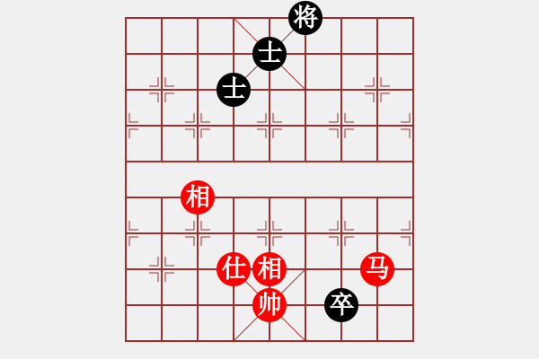 象棋棋譜圖片：中炮對后補(bǔ)列炮黑棄右馬黑車平6路（和棋） - 步數(shù)：190 