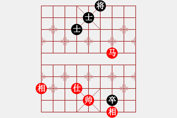 象棋棋譜圖片：中炮對后補(bǔ)列炮黑棄右馬黑車平6路（和棋） - 步數(shù)：210 