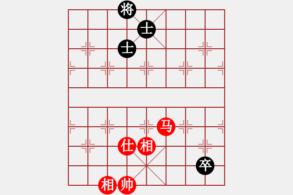 象棋棋譜圖片：中炮對后補(bǔ)列炮黑棄右馬黑車平6路（和棋） - 步數(shù)：220 