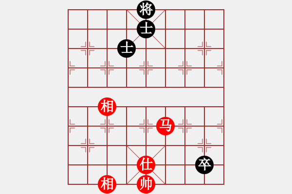 象棋棋譜圖片：中炮對后補(bǔ)列炮黑棄右馬黑車平6路（和棋） - 步數(shù)：230 