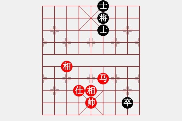 象棋棋譜圖片：中炮對后補(bǔ)列炮黑棄右馬黑車平6路（和棋） - 步數(shù)：280 