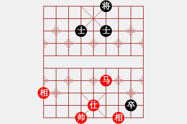 象棋棋譜圖片：中炮對后補(bǔ)列炮黑棄右馬黑車平6路（和棋） - 步數(shù)：290 