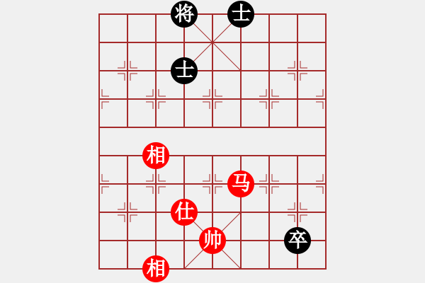 象棋棋譜圖片：中炮對后補(bǔ)列炮黑棄右馬黑車平6路（和棋） - 步數(shù)：330 