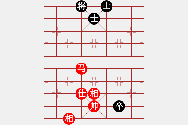 象棋棋譜圖片：中炮對后補(bǔ)列炮黑棄右馬黑車平6路（和棋） - 步數(shù)：350 