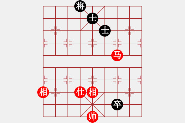 象棋棋譜圖片：中炮對后補(bǔ)列炮黑棄右馬黑車平6路（和棋） - 步數(shù)：390 