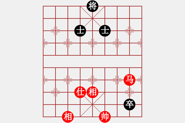 象棋棋譜圖片：中炮對后補(bǔ)列炮黑棄右馬黑車平6路（和棋） - 步數(shù)：460 