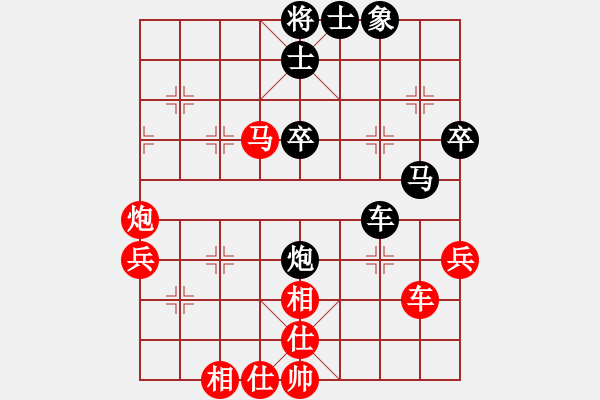 象棋棋譜圖片：中炮對后補(bǔ)列炮黑棄右馬黑車平6路（和棋） - 步數(shù)：50 