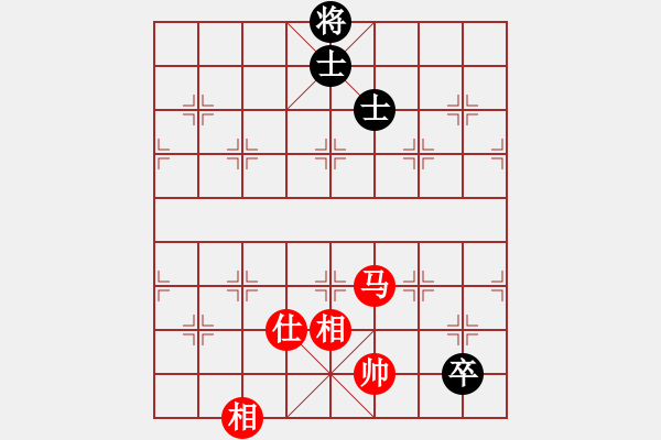 象棋棋譜圖片：中炮對后補(bǔ)列炮黑棄右馬黑車平6路（和棋） - 步數(shù)：510 