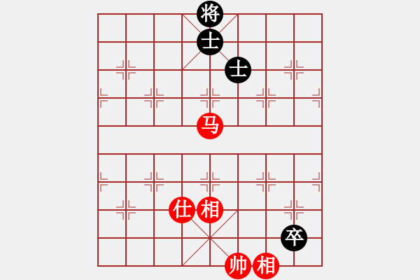 象棋棋譜圖片：中炮對后補(bǔ)列炮黑棄右馬黑車平6路（和棋） - 步數(shù)：530 