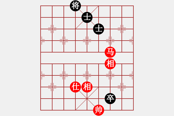 象棋棋譜圖片：中炮對后補(bǔ)列炮黑棄右馬黑車平6路（和棋） - 步數(shù)：550 