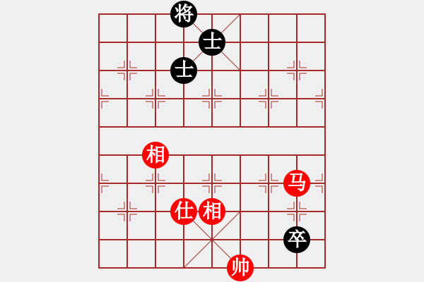 象棋棋譜圖片：中炮對后補(bǔ)列炮黑棄右馬黑車平6路（和棋） - 步數(shù)：580 