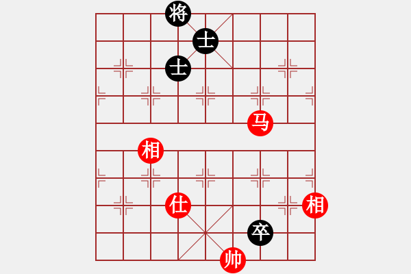 象棋棋譜圖片：中炮對后補(bǔ)列炮黑棄右馬黑車平6路（和棋） - 步數(shù)：590 