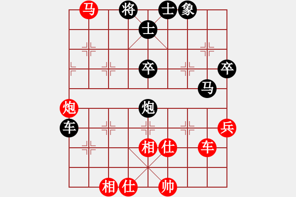 象棋棋譜圖片：中炮對后補(bǔ)列炮黑棄右馬黑車平6路（和棋） - 步數(shù)：60 