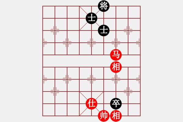 象棋棋譜圖片：中炮對后補(bǔ)列炮黑棄右馬黑車平6路（和棋） - 步數(shù)：610 