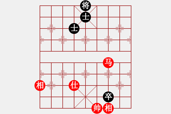 象棋棋譜圖片：中炮對后補(bǔ)列炮黑棄右馬黑車平6路（和棋） - 步數(shù)：640 