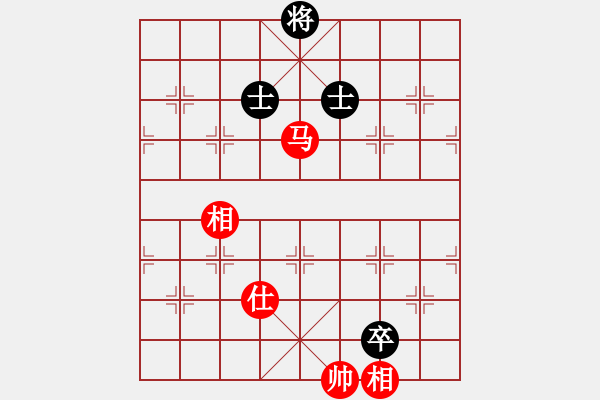 象棋棋譜圖片：中炮對后補(bǔ)列炮黑棄右馬黑車平6路（和棋） - 步數(shù)：690 