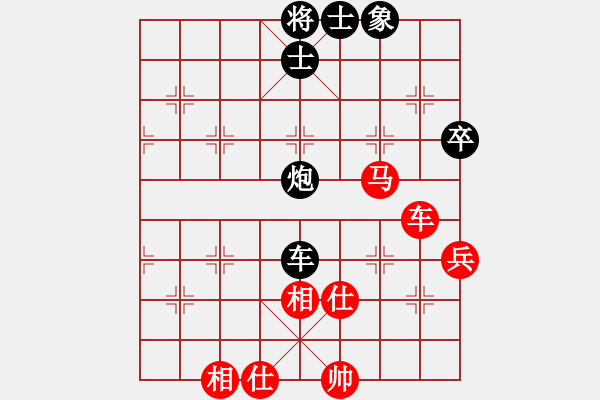 象棋棋譜圖片：中炮對后補(bǔ)列炮黑棄右馬黑車平6路（和棋） - 步數(shù)：70 