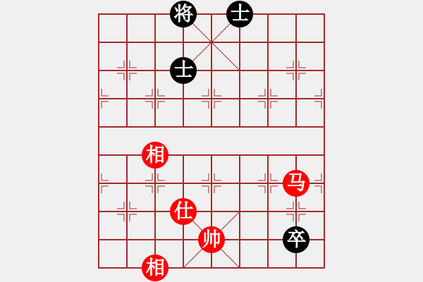 象棋棋譜圖片：中炮對后補(bǔ)列炮黑棄右馬黑車平6路（和棋） - 步數(shù)：710 